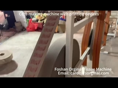 Paper Core Winding Machine with printing